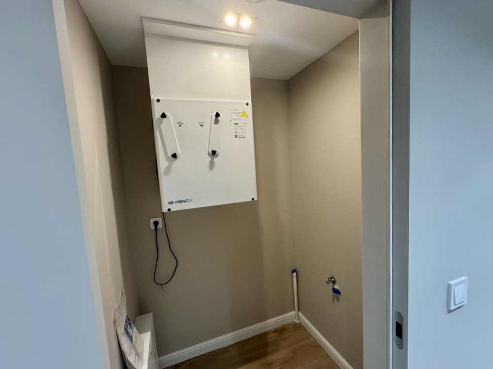 Nowoczesny Dom w Zielonej Górze - 15450314